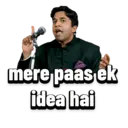 3 Idiots 4
