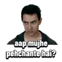 3 Idiots 5