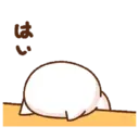 Animasi 6