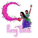 C Rang Barse