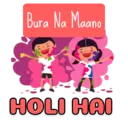 Bura Na Maano HOLI HAI