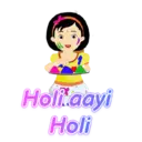 Holi.aayi Holi