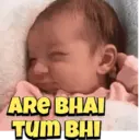 VEG BABY ANIMATED 5