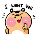 I WANT YOU 000 8