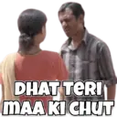 Meme World 7