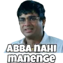 Meme World 8