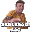 Meme World 9