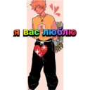 I'm love you 🇧🇹 1