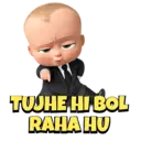 The Boss Baby 4
