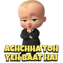 The Boss Baby 6