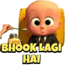 The Boss Baby 8