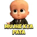 The Boss Baby 9
