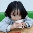 Kwonyuli 5