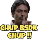 CHUP BSDK GEPH
