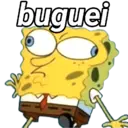Bob Espoja Memes 2 14