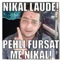 Hindustani bhau 1