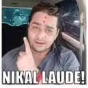 Hindustani bhau 2