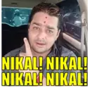 Hindustani bhau 3