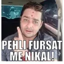 Hindustani bhau 4
