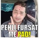 Hindustani bhau 5