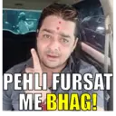 Hindustani bhau 6