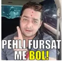 Hindustani bhau 7