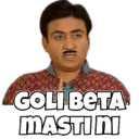 MEMES 1