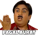 MEMES 2