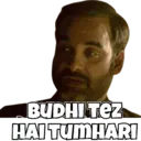 MEMES 13