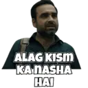 MEMES 14