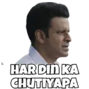 MEMES 15