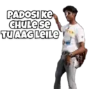 Idles of India:Gone Wrong 7