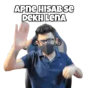 Idles of India:Gone Wrong 8