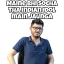 Idles of India:Gone Wrong 9
