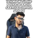 Idles of India:Gone Wrong 11