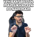 Idles of India:Gone Wrong 15