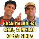 Akshay Kumar 2