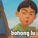 Upin Ipin meme 2 5
