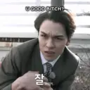 Gose Catch Stock 28