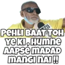 Memes 1