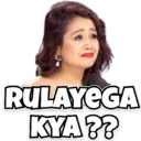 Memes 2