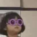 una