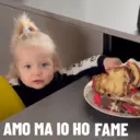 AMO MA IO HO FAME