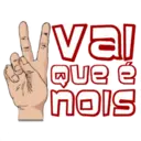 دارالك
val
Que é
nois