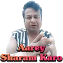 Deepak Kalal 2