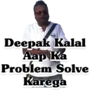 Deepak Kalal 3
