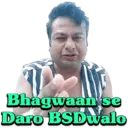 Deepak Kalal 6