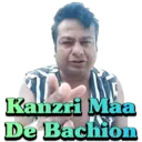 Deepak Kalal 11