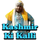 Deepak Kalal 12