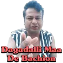 Deepak Kalal 15